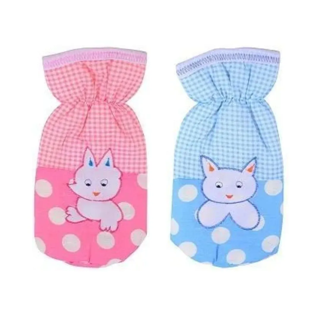 Feeding Bottle Cover, All Around Heat Protection (Pack of 2)